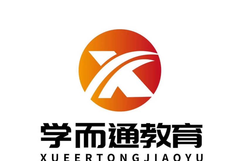 学而通教育 标志